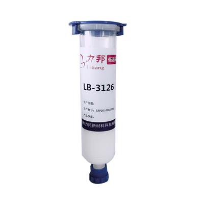 廣東環氧膠定製,環氧膠耐久原理,廣州環氧膠 廣東環氧膠定製(zhì),環(huán)氧膠耐(nài)久原理,廣州環氧膠