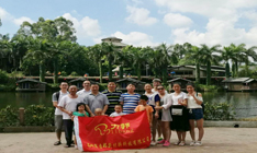觀瀾山水田園水（shuǐ）上樂園活動