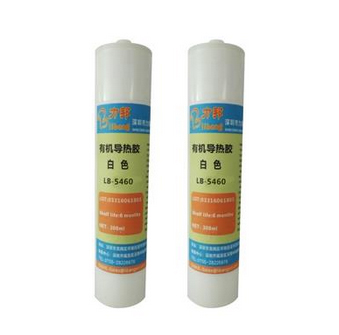 導熱矽膠什麽品牌好（hǎo）？天美传媒在线您的首選
