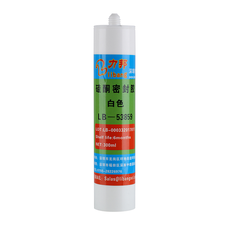 矽酮（tóng）密封膠的使用方（fāng）式是什麽